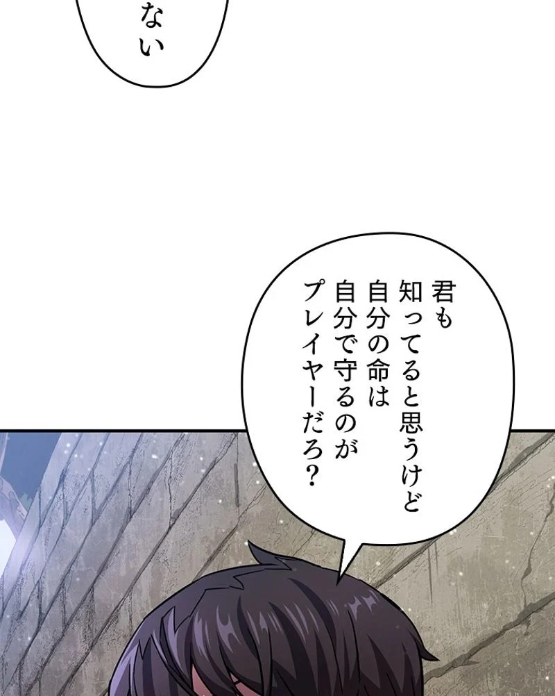 P88