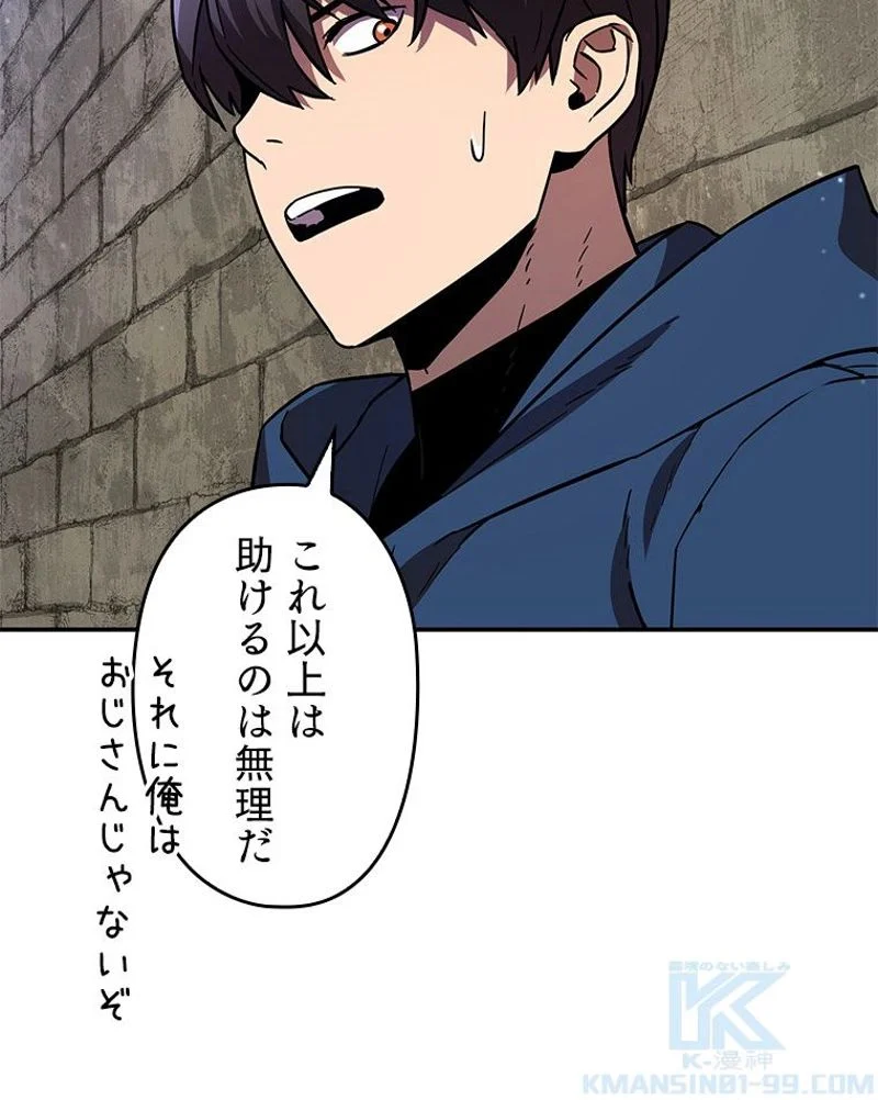 P89