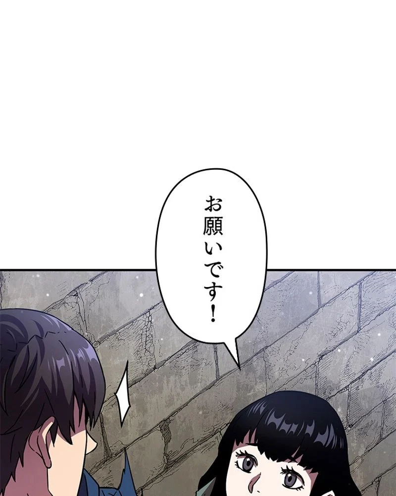 P90