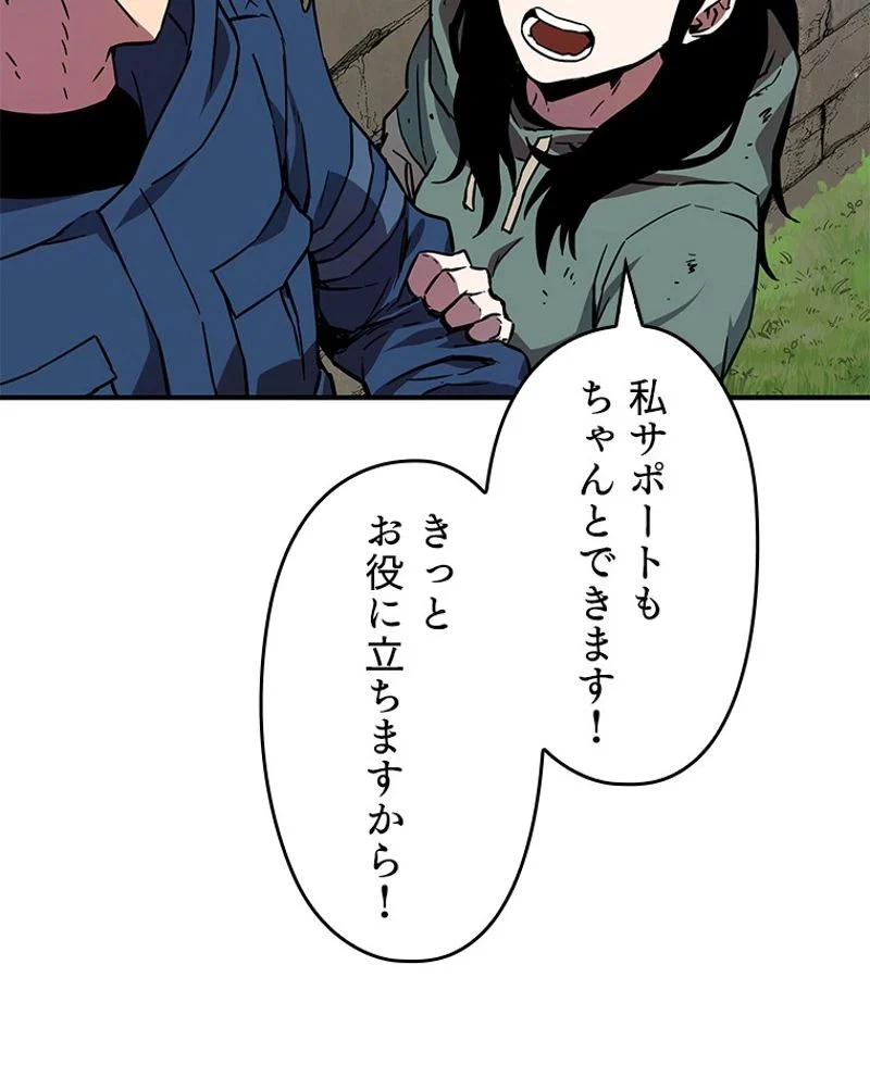 P91