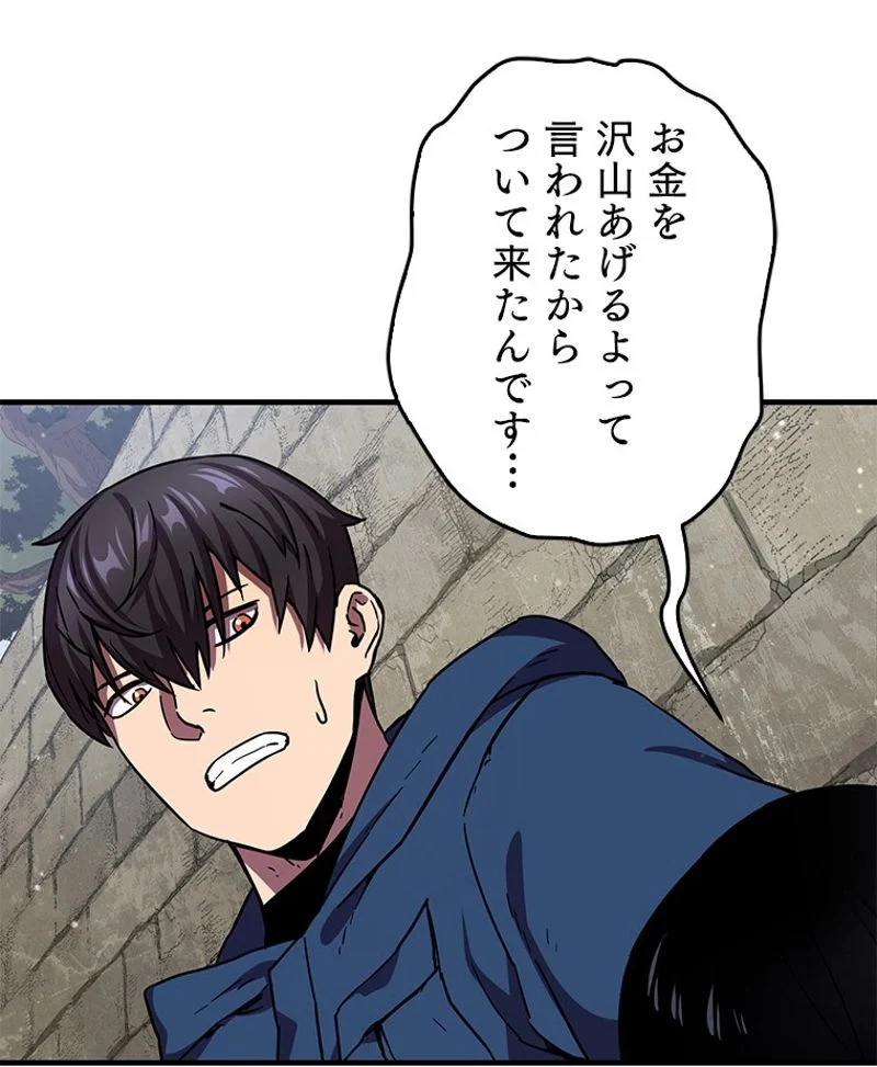 P94