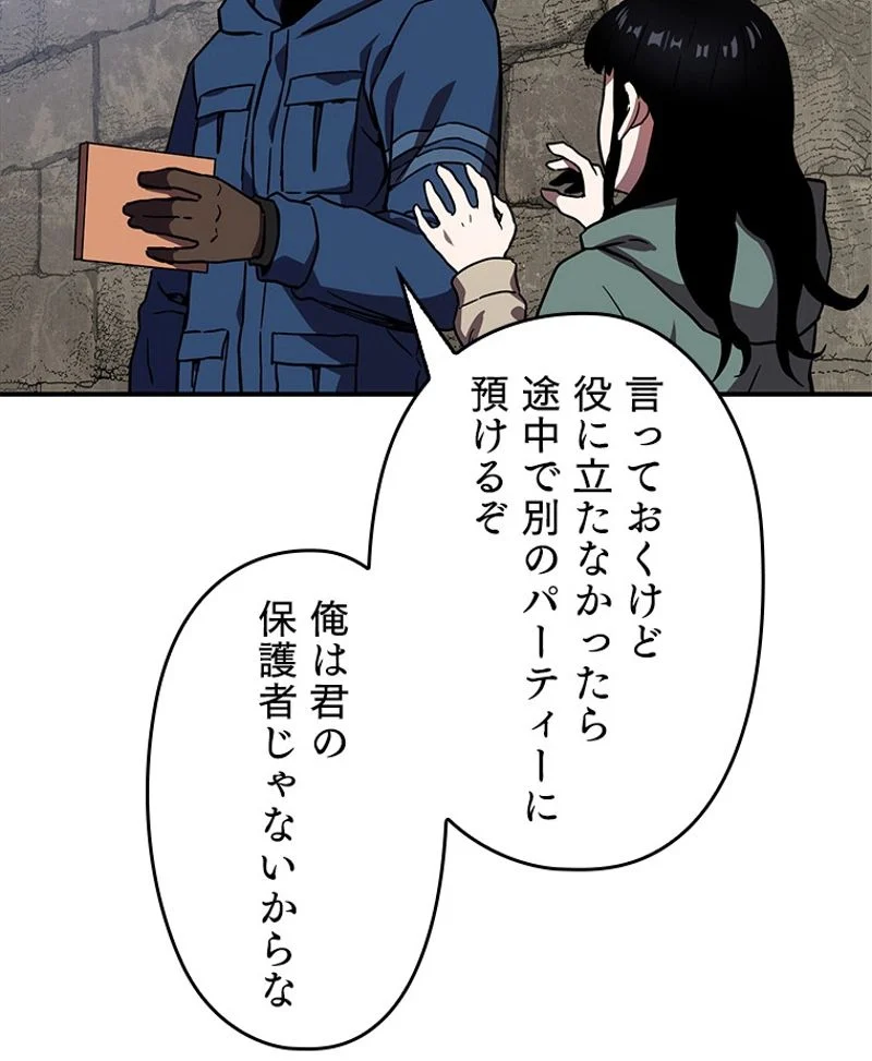 P99