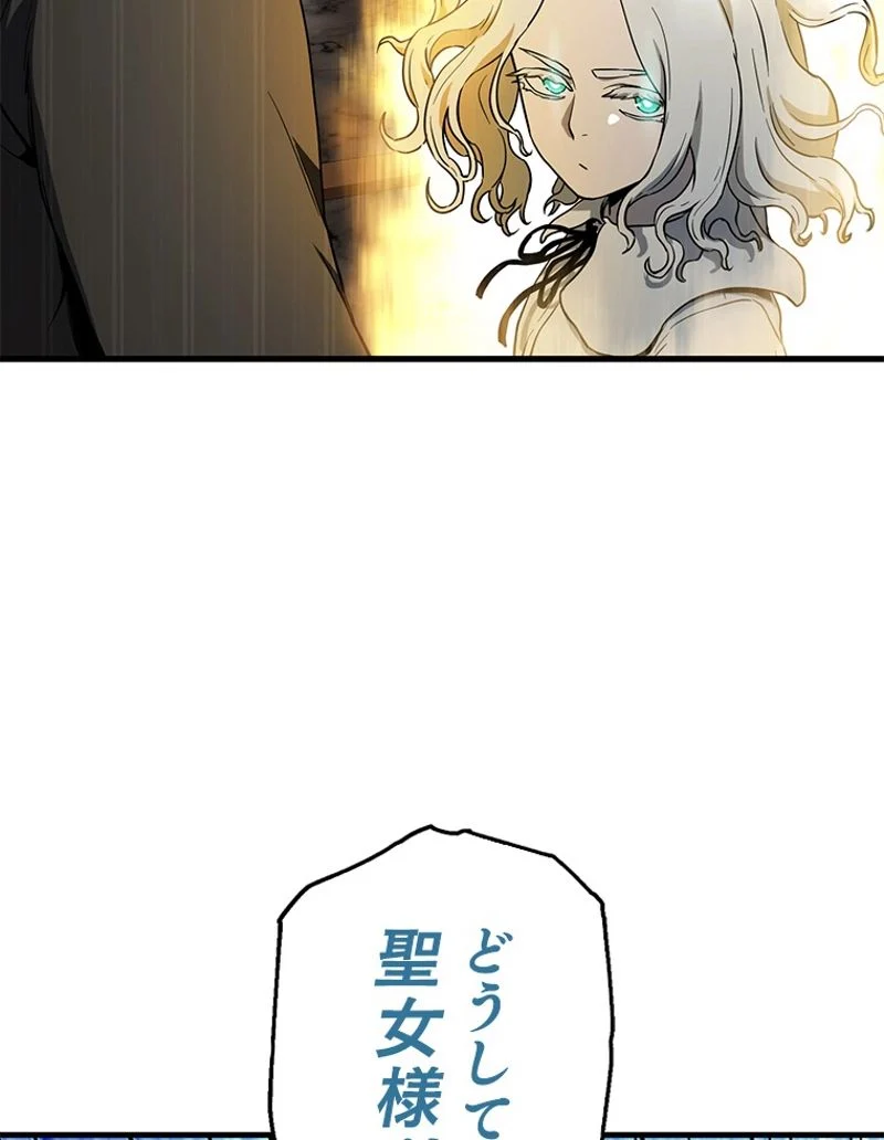 P101