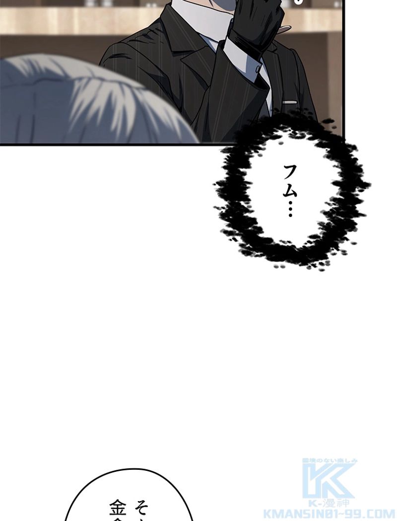 P37