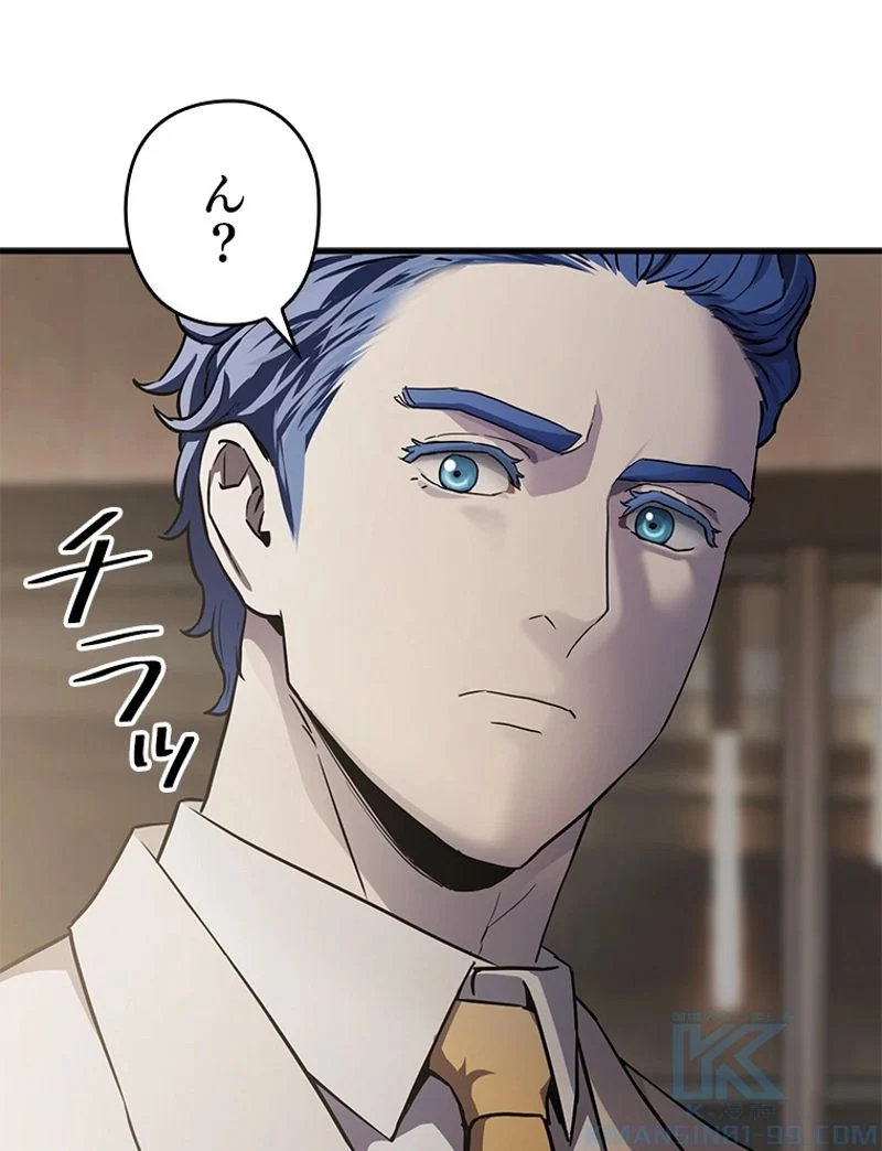P73