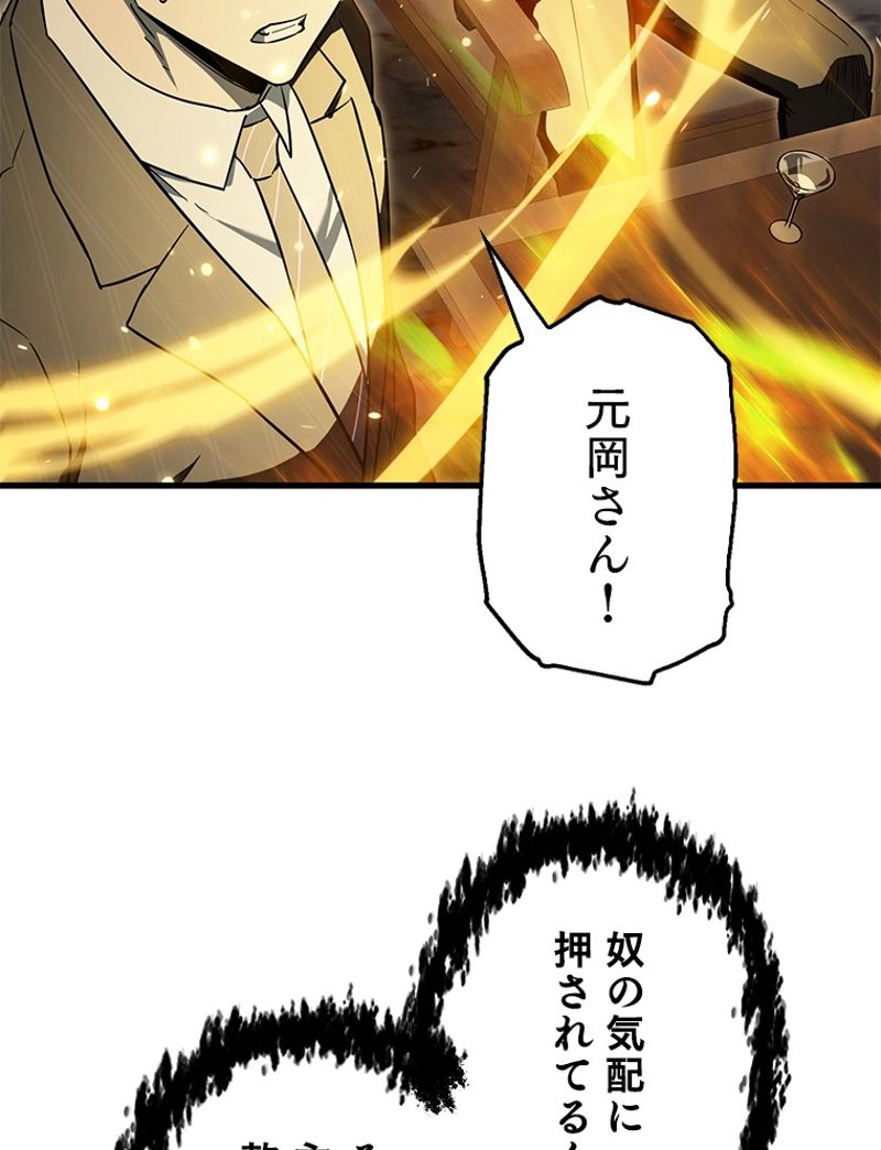 P78