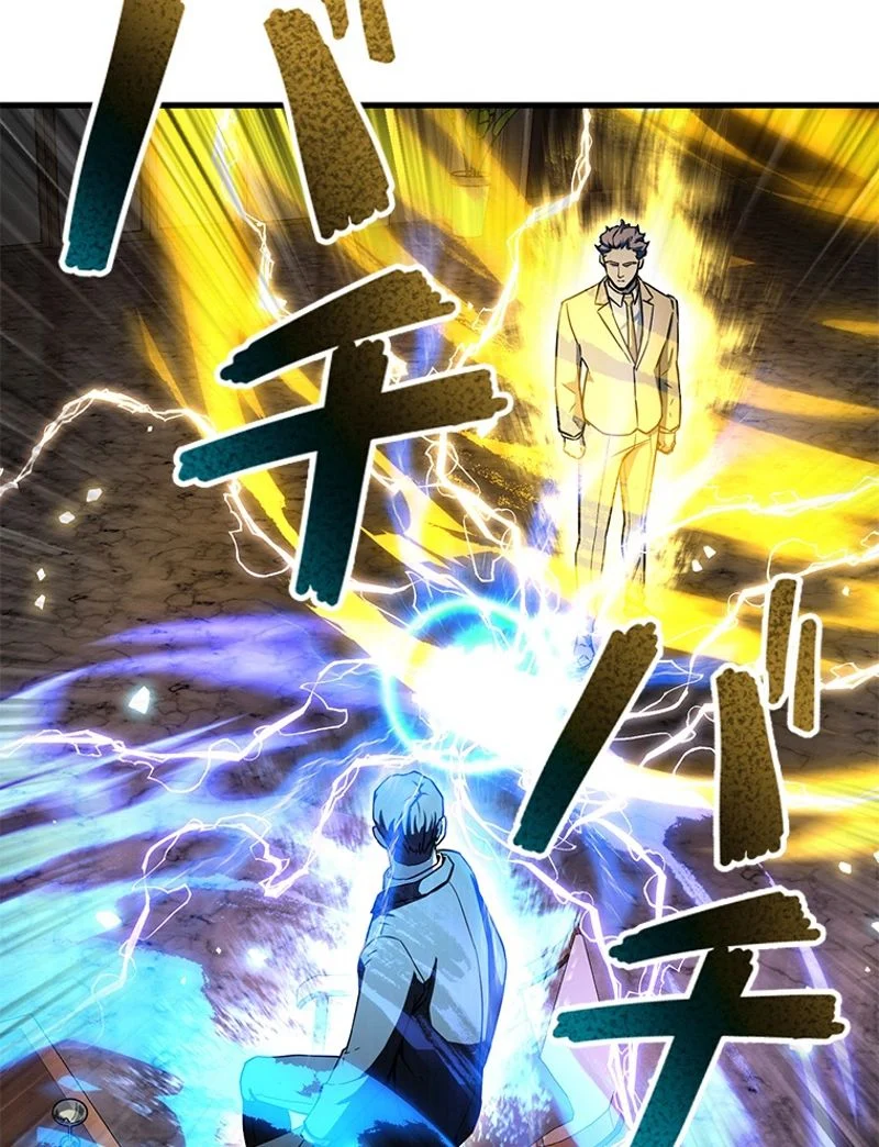 P81