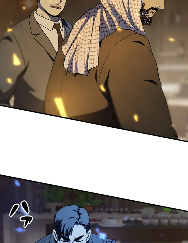 P87