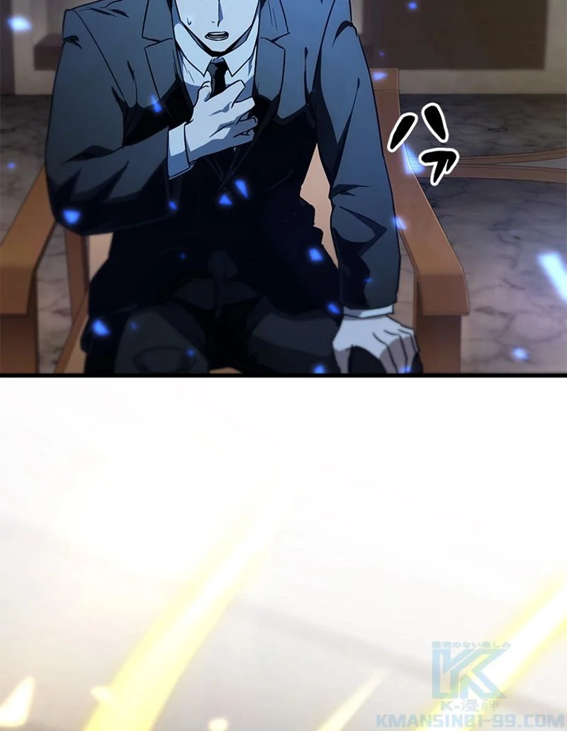 P88