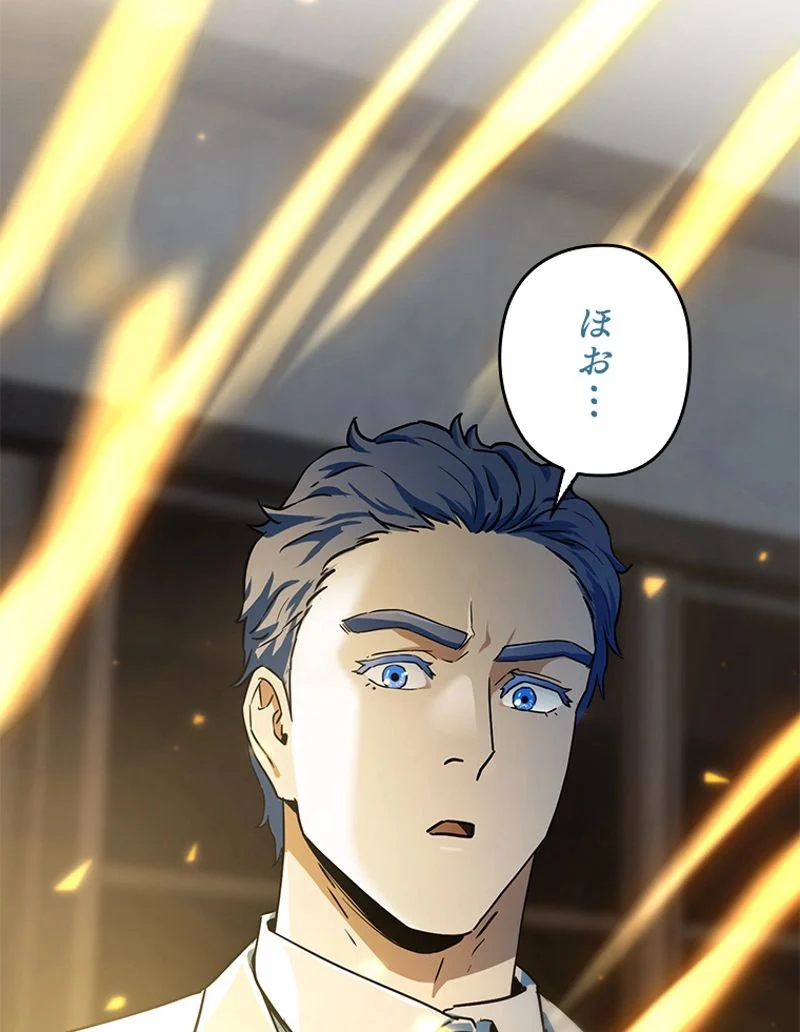 P89