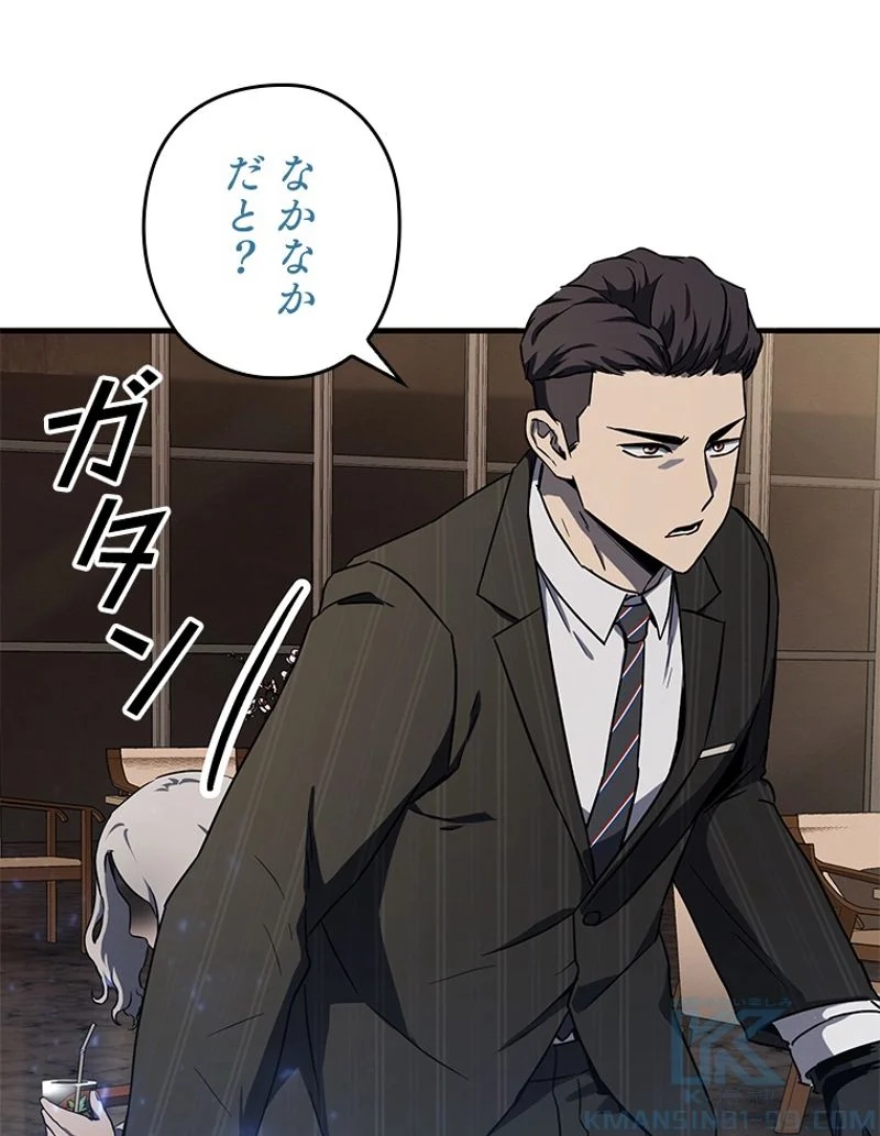 P91