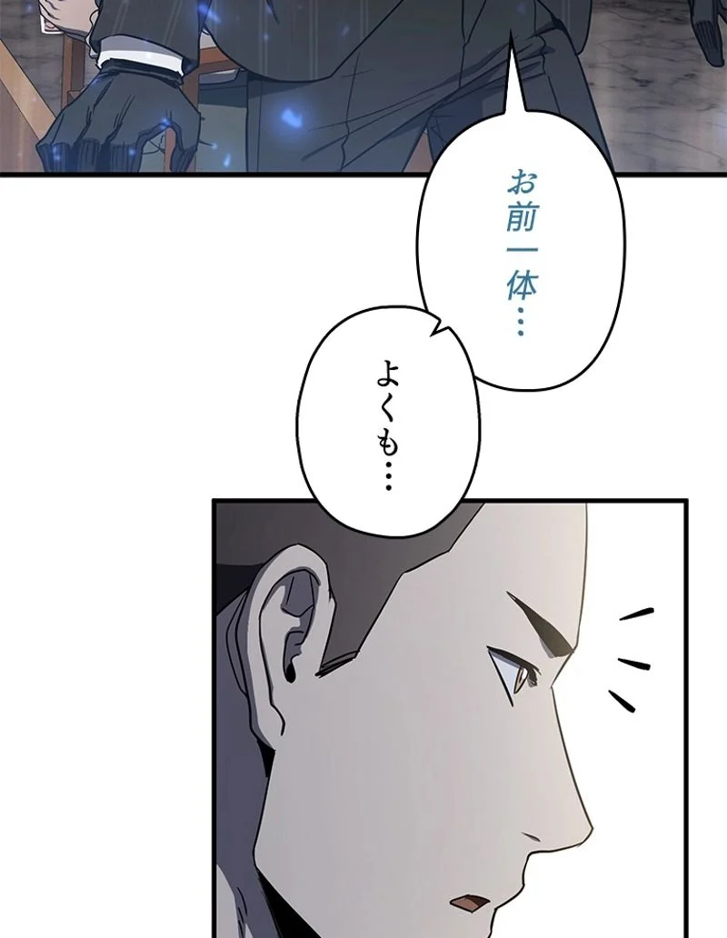 P92