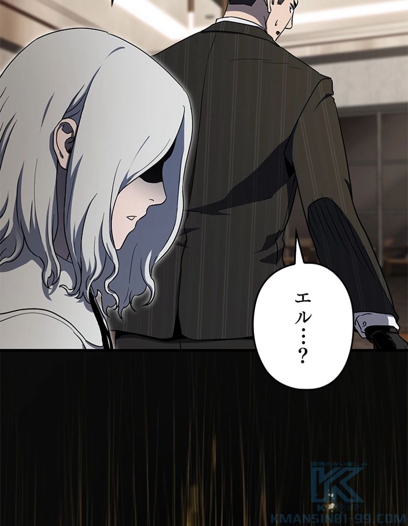 P94