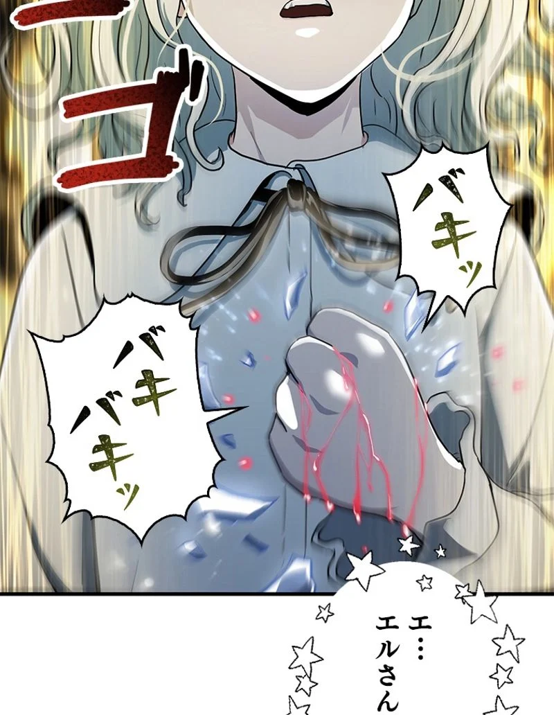 P96