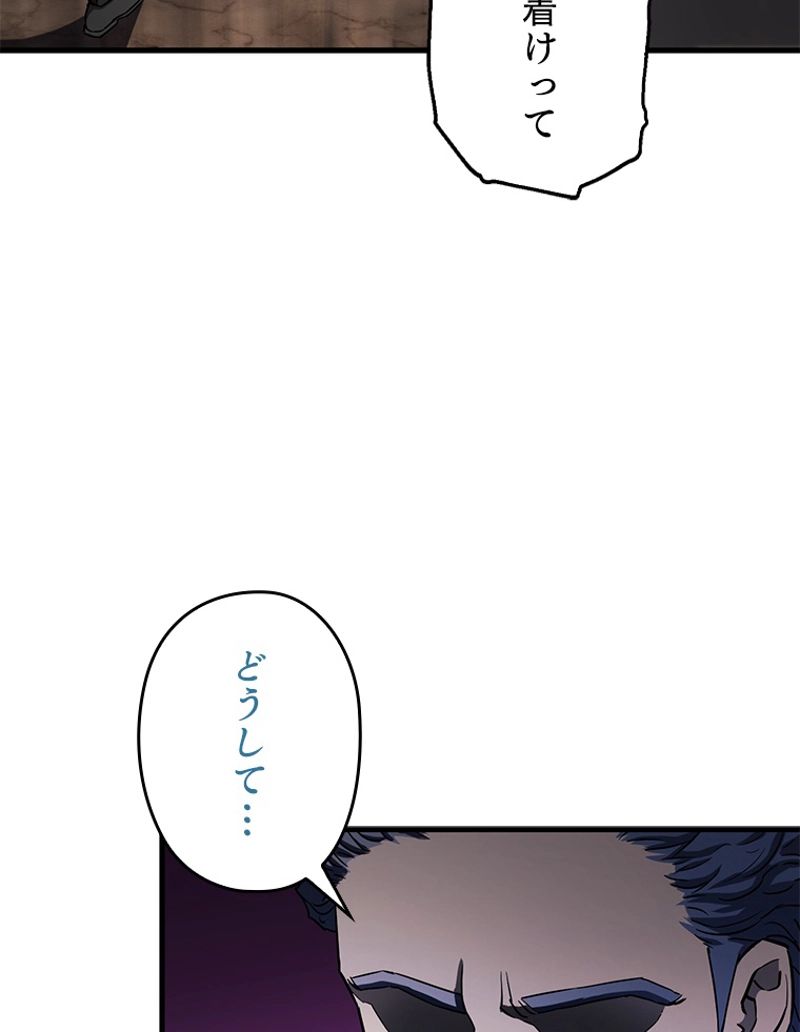 P99