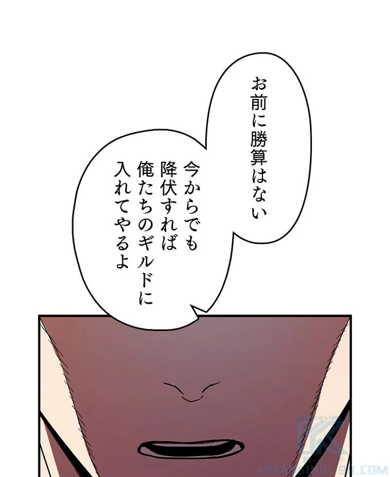 P101