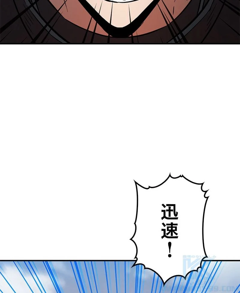 P104