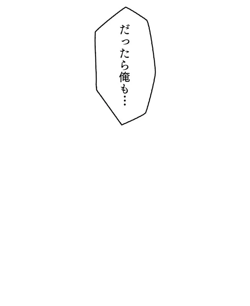 P109