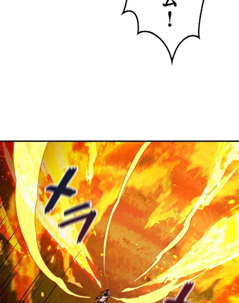 P114