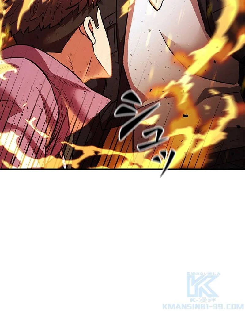 P119