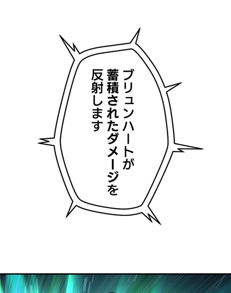 P124
