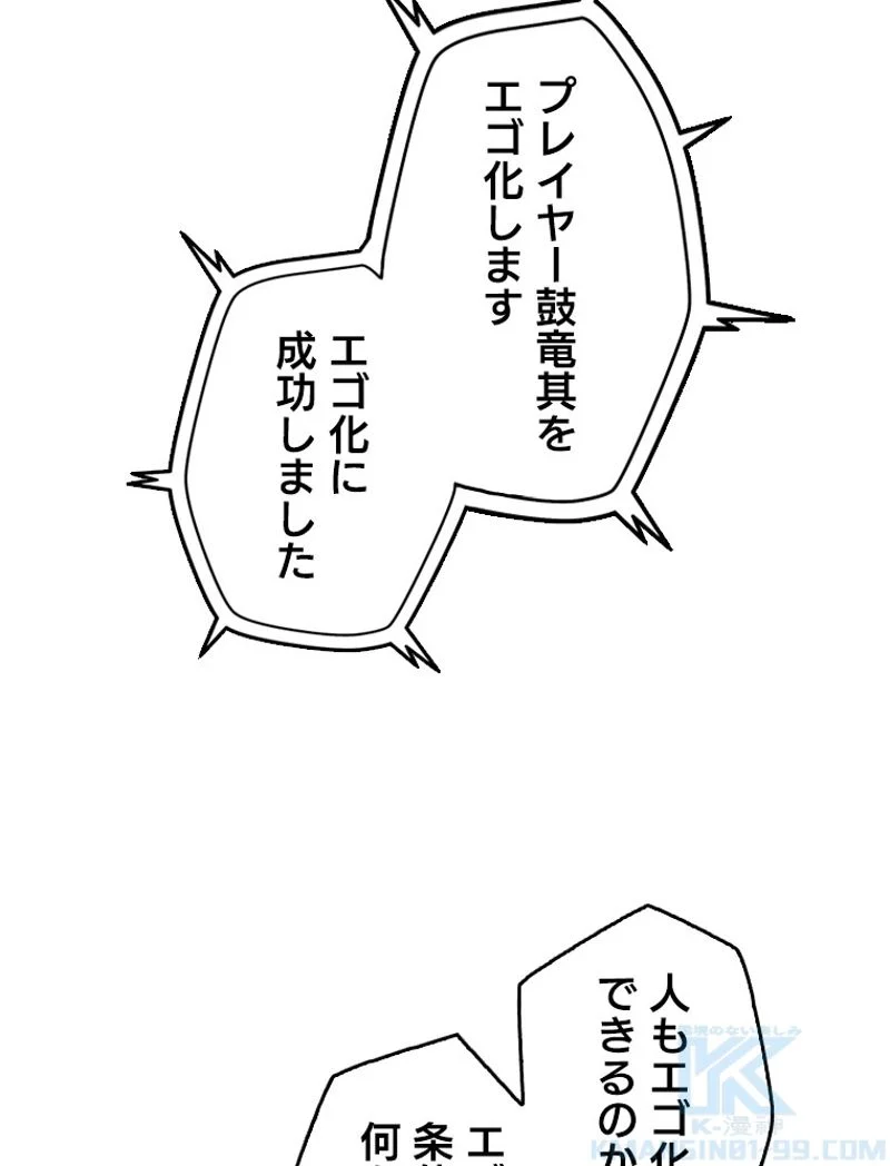 P143