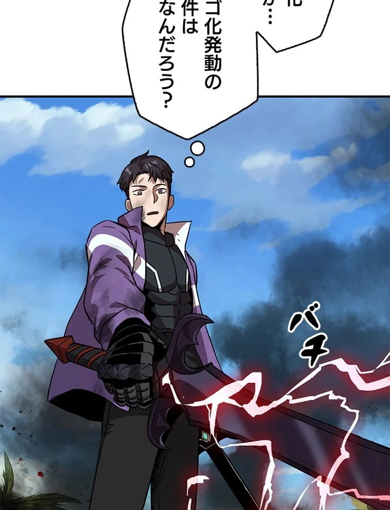 P144