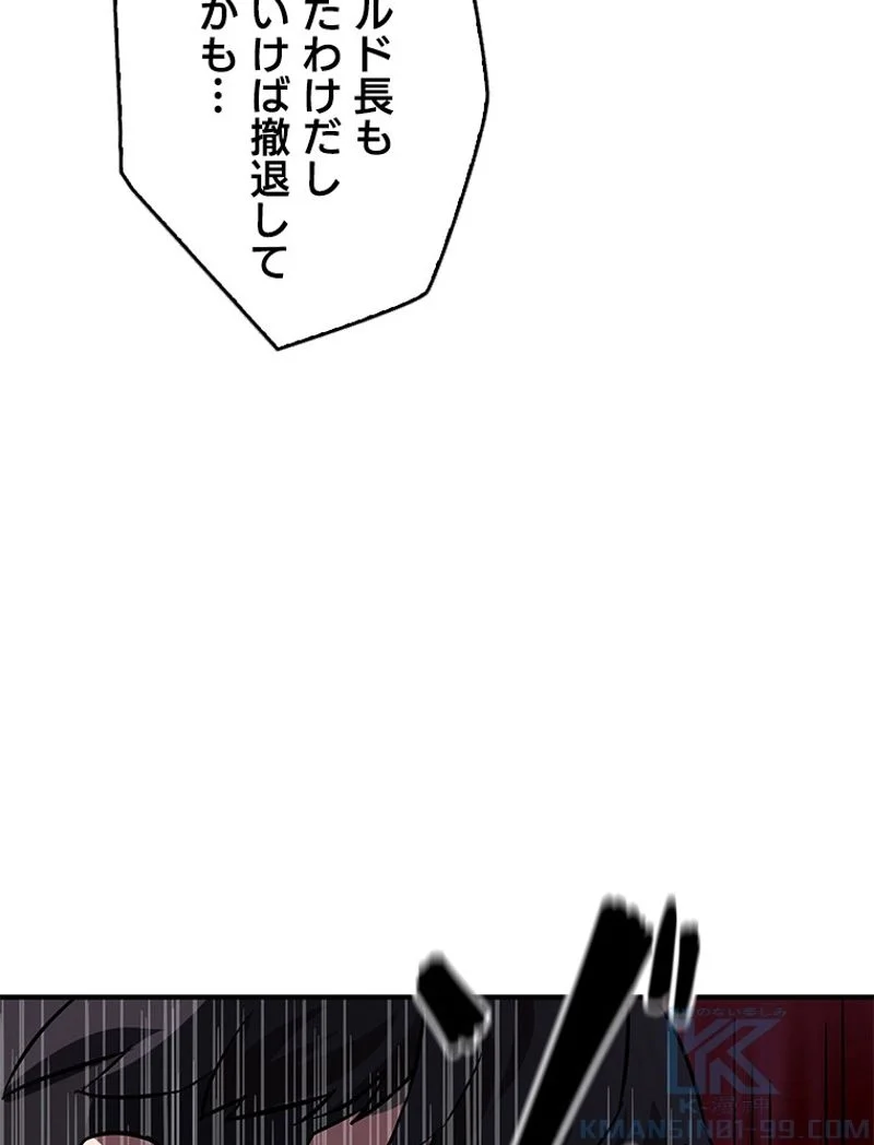 P149