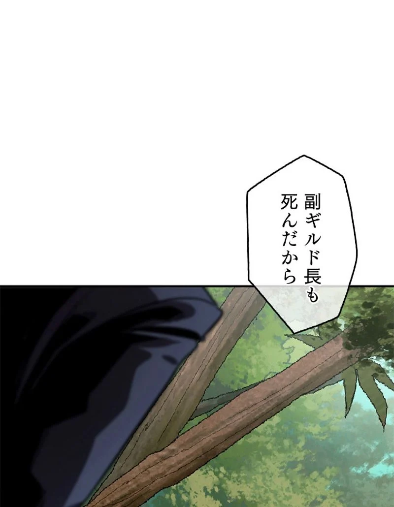 P153