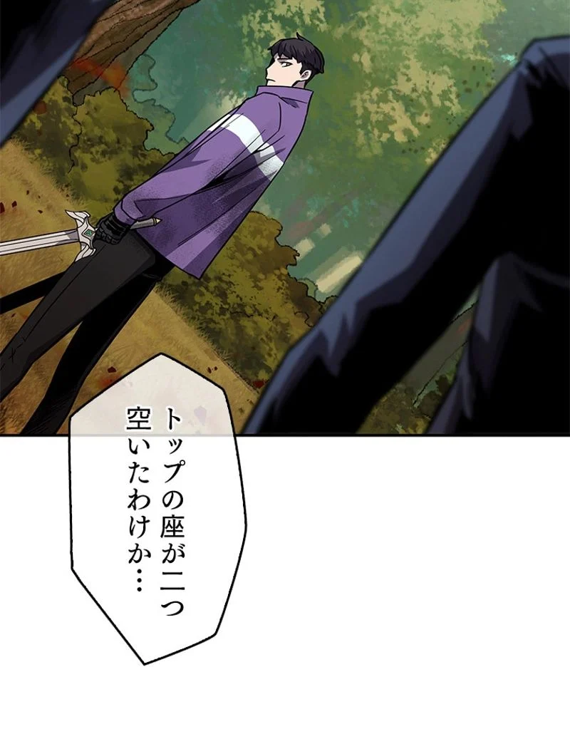 P154