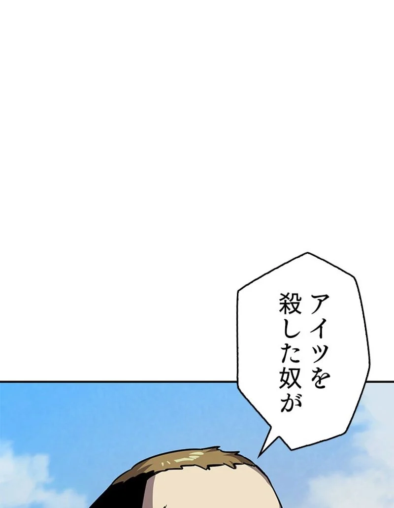 P156