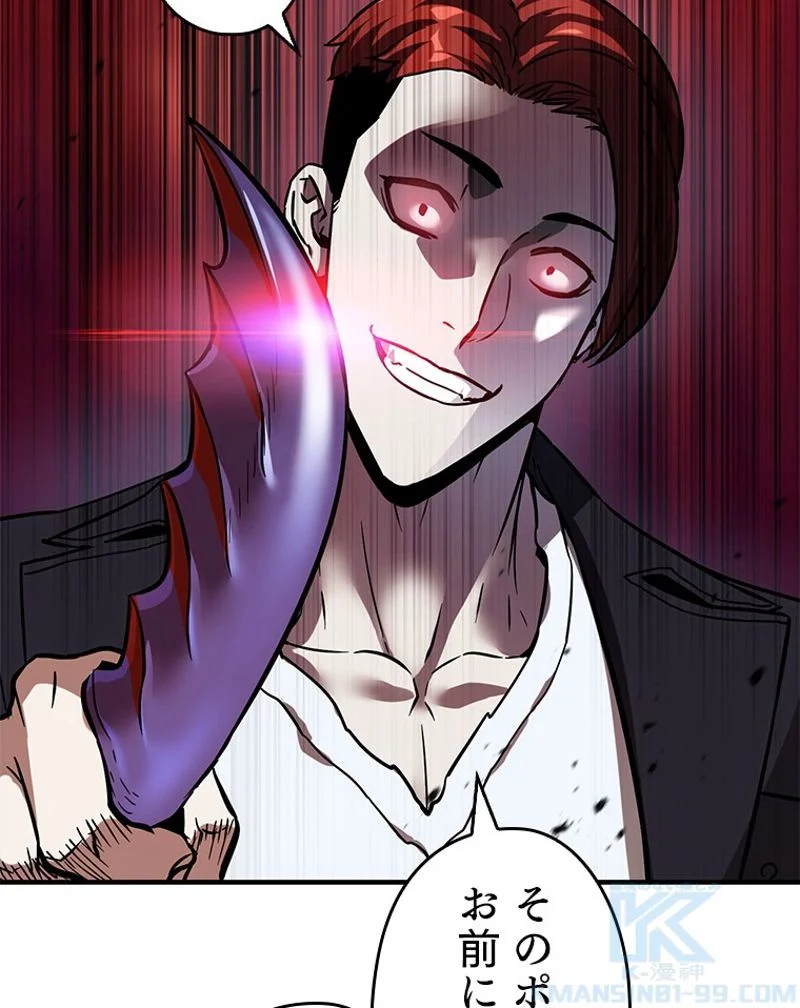 P32