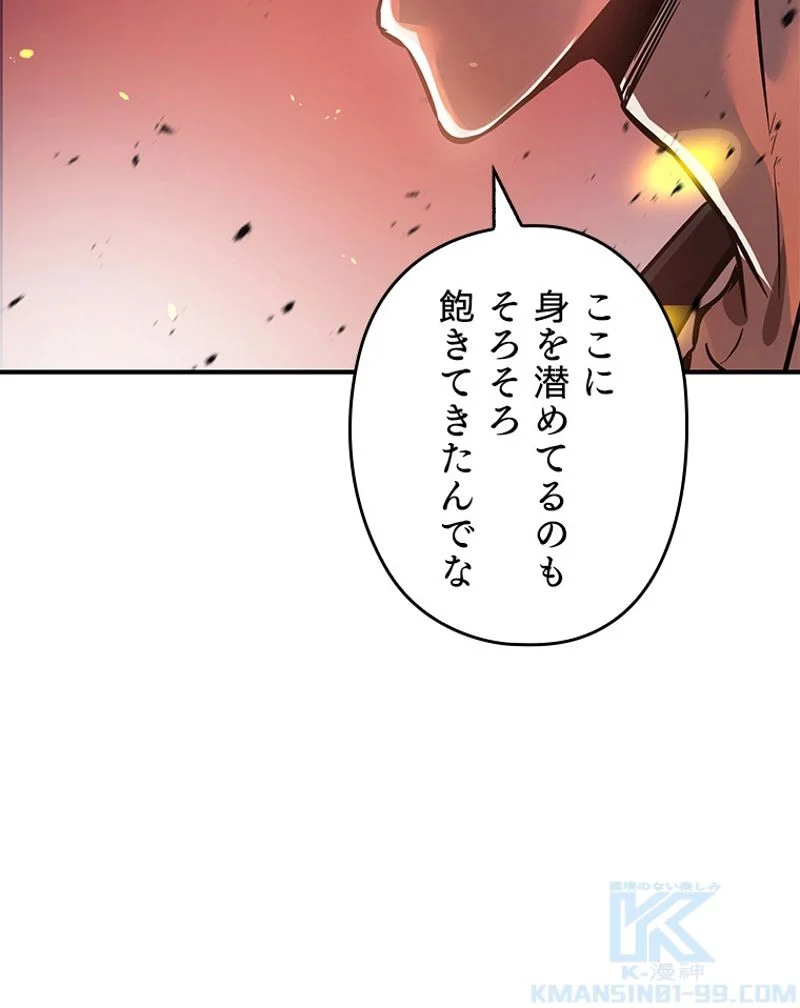 P41