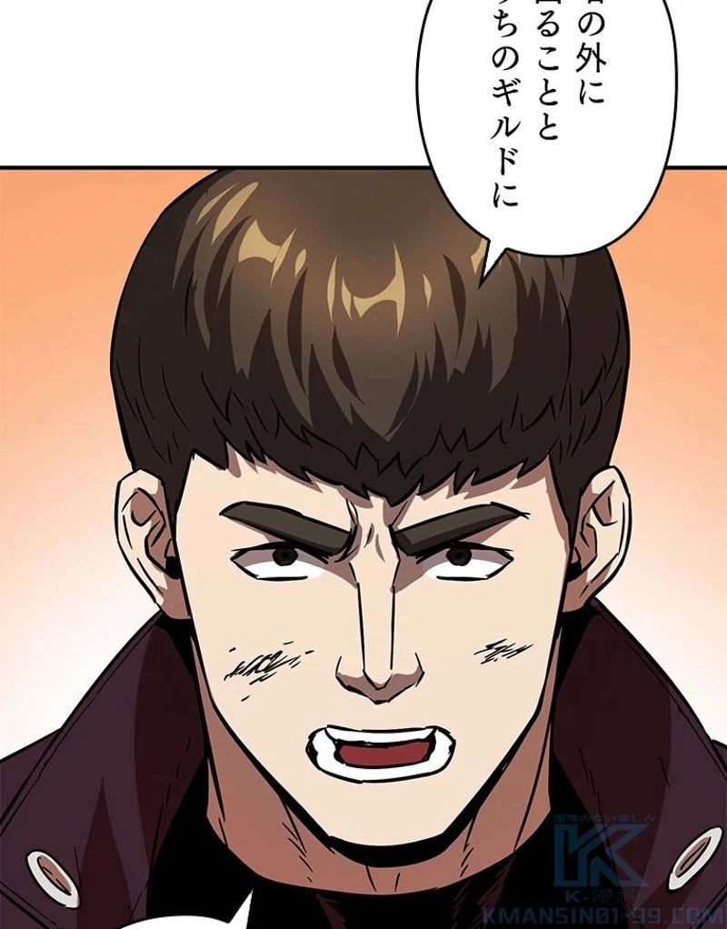 P44