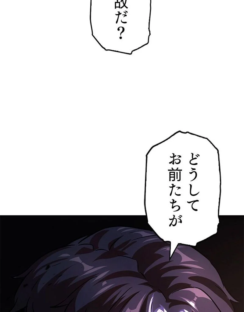 P48