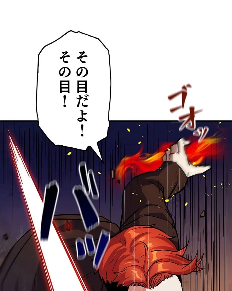 P58