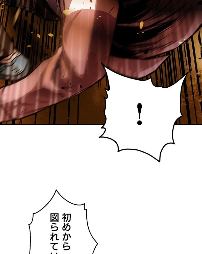 P64