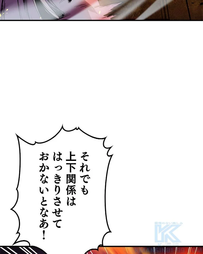 P68
