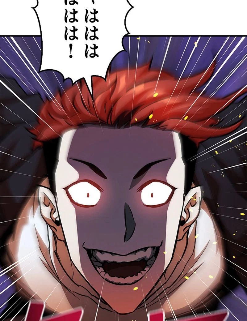 P78