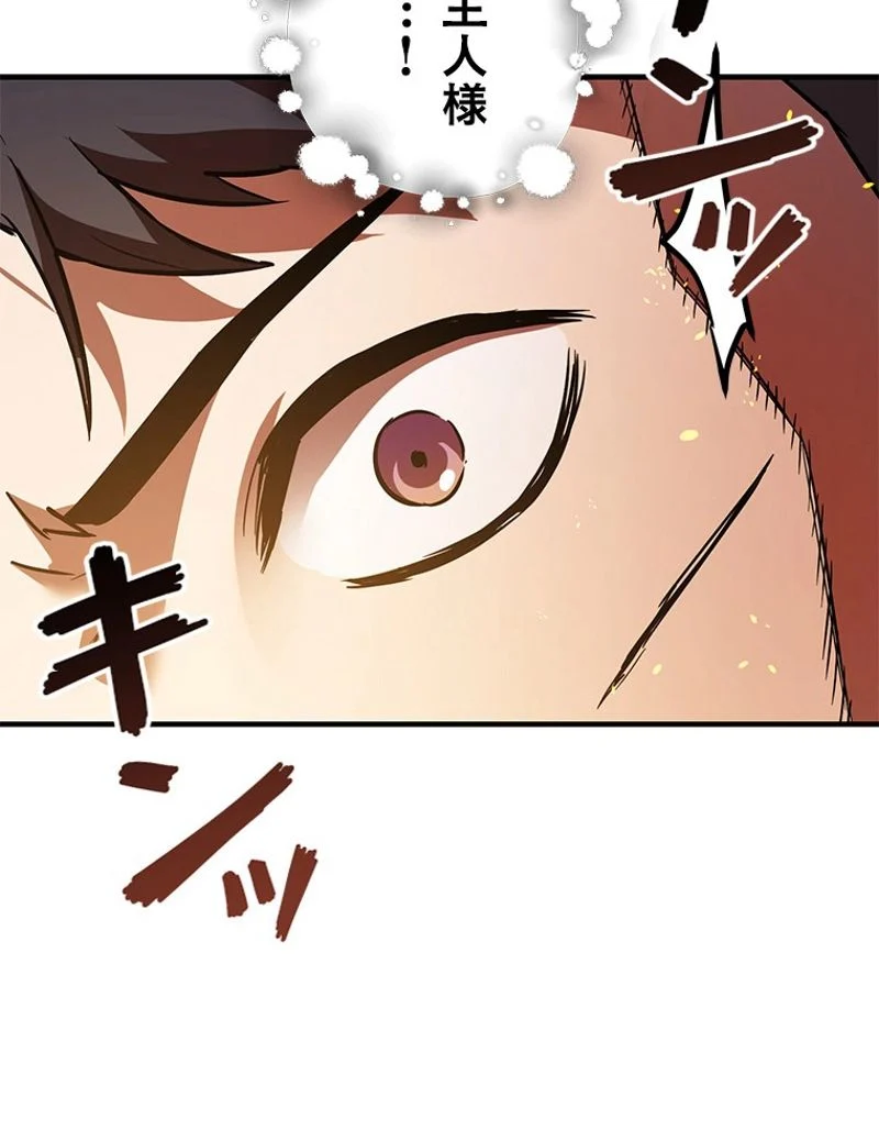 P84