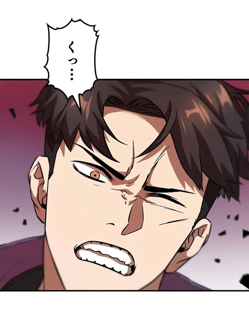 P87
