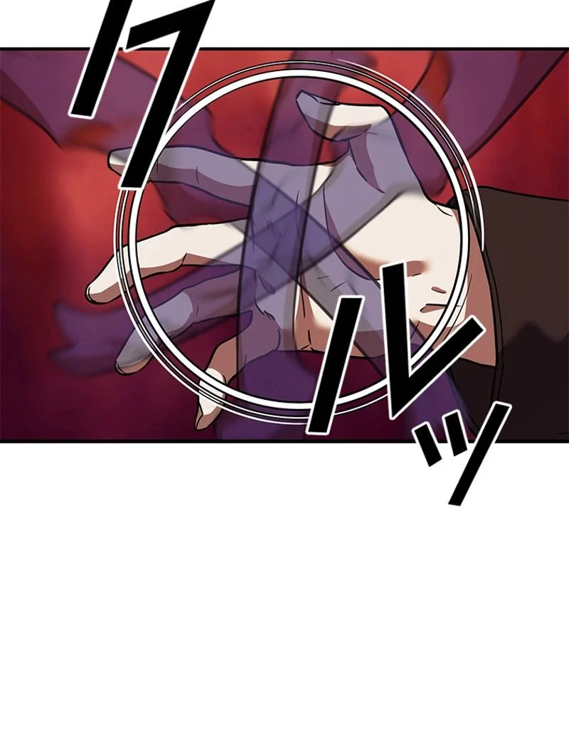 P96