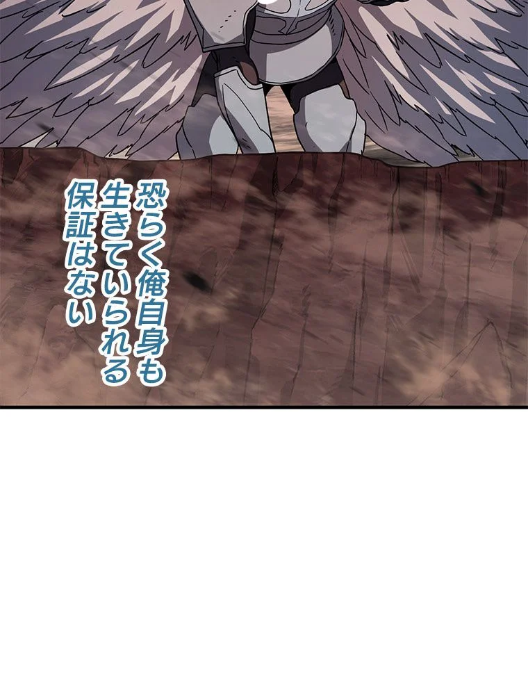 P118