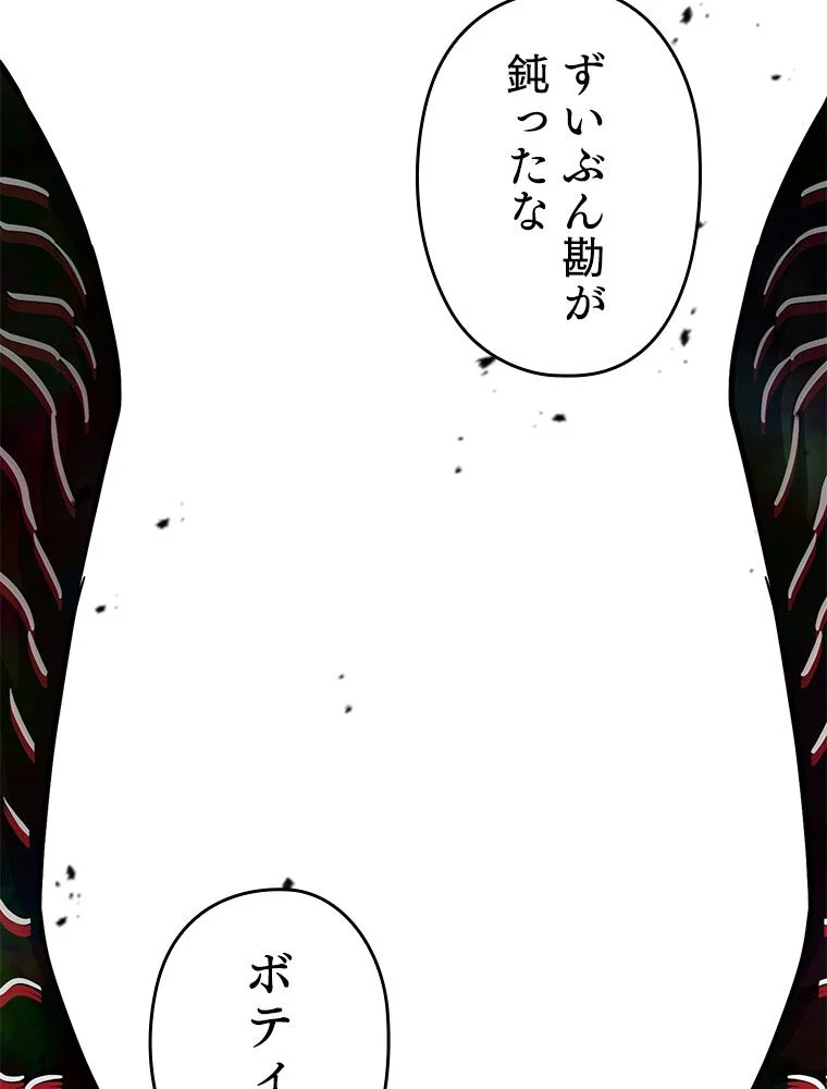 P138