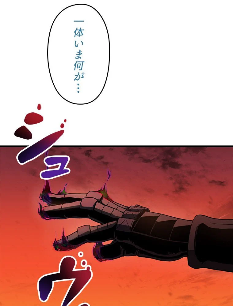P37