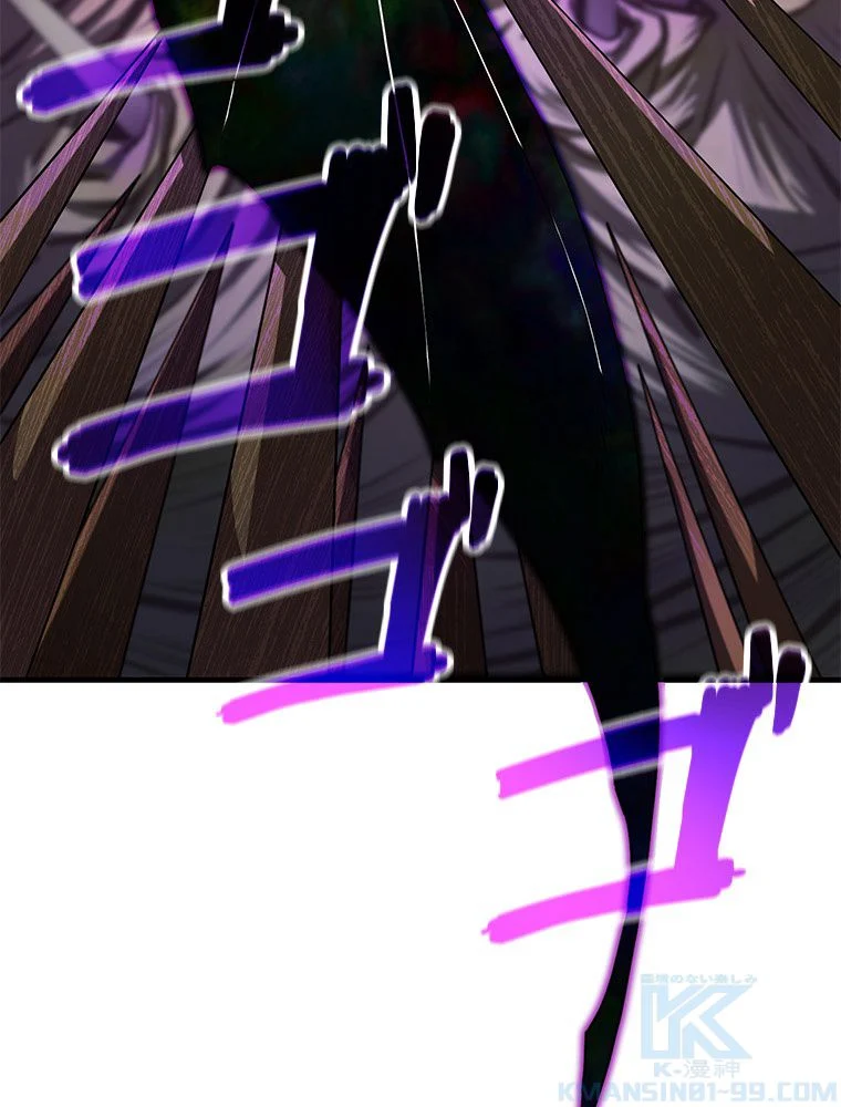 P53