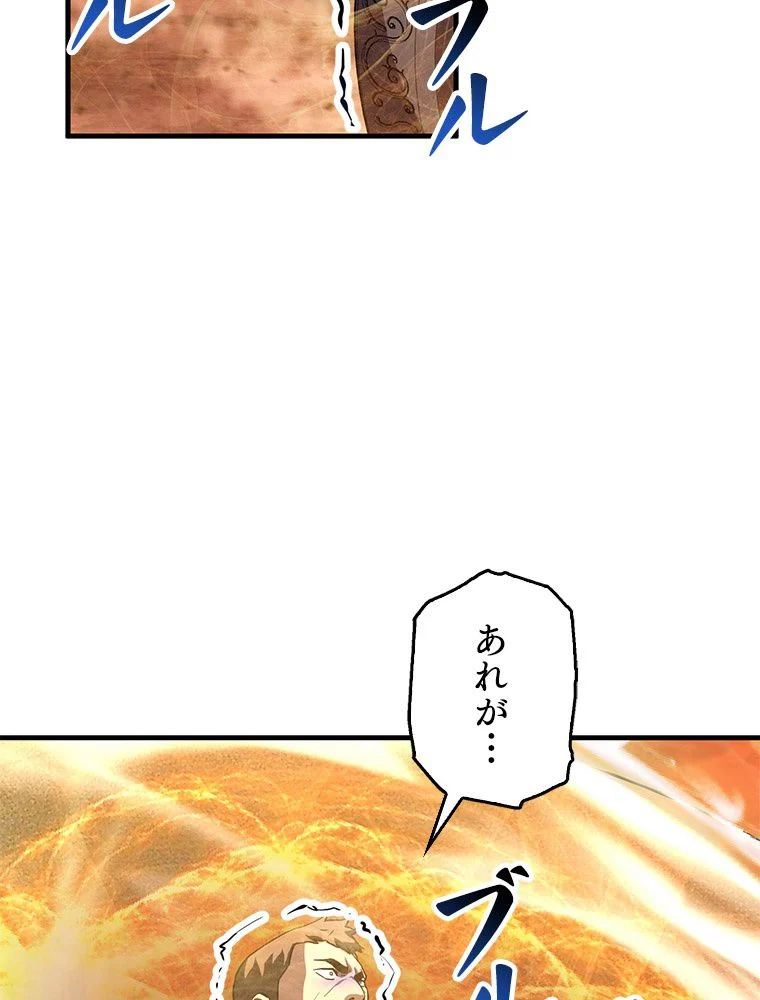 P58