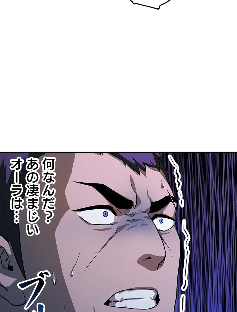 P60