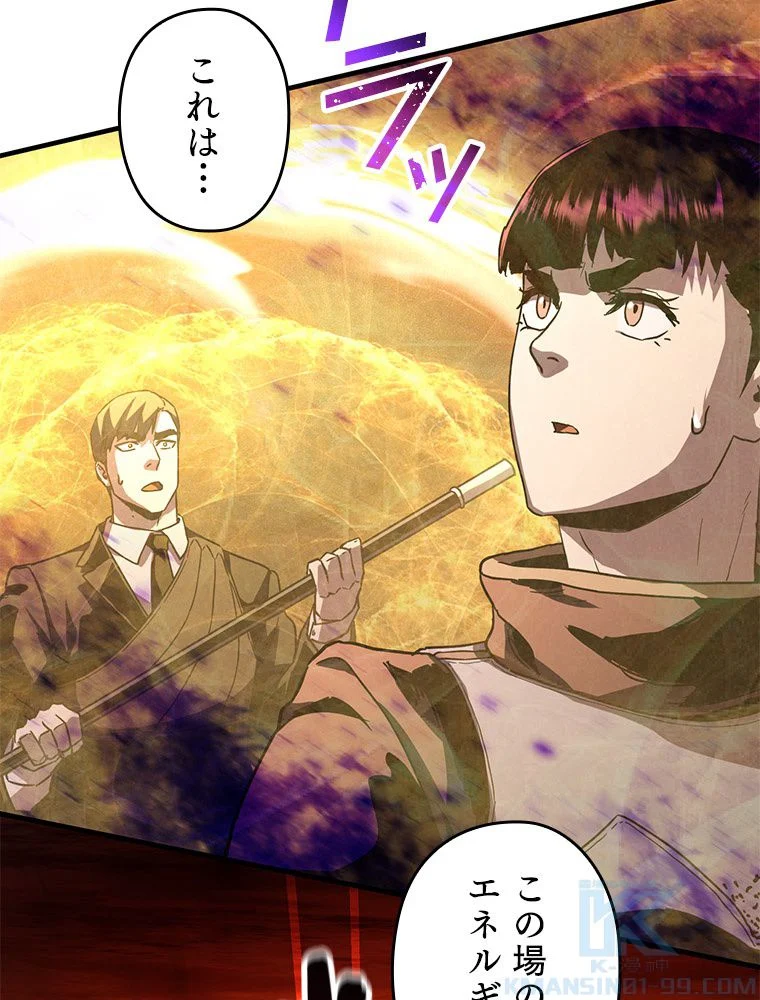 P65