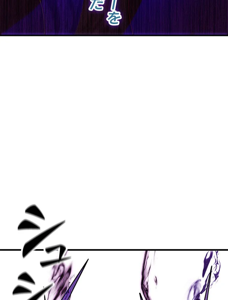 P78